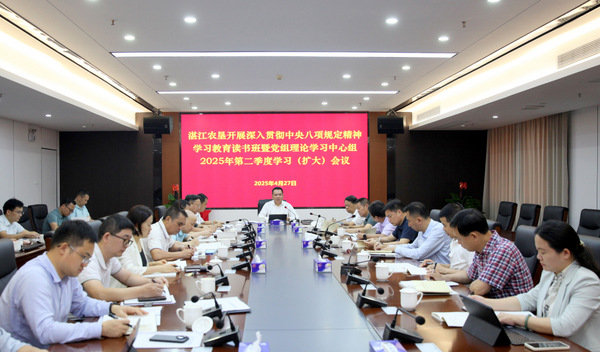图片:1-会场-