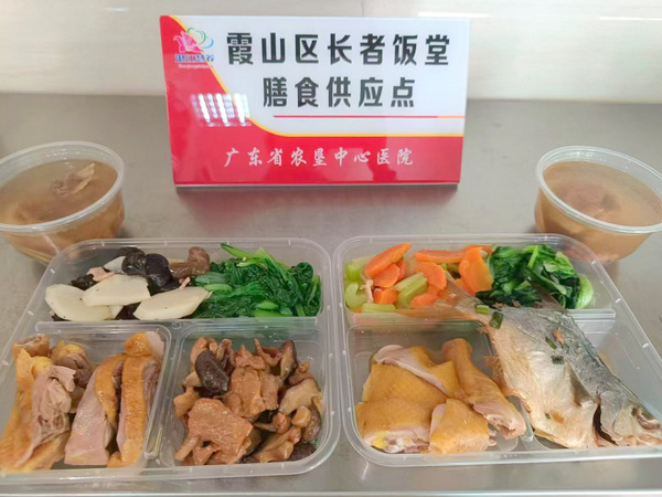 图片:1