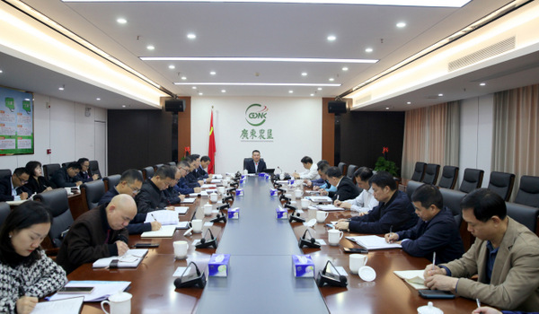 图片:1-会场