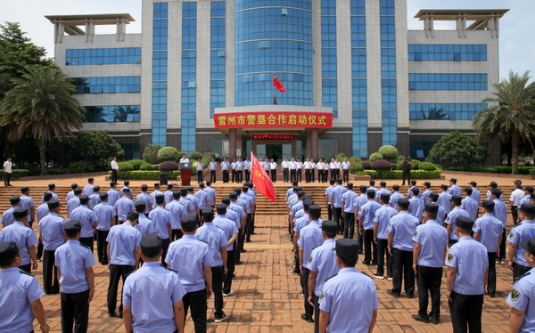 图片:1-1-1 仪式现场