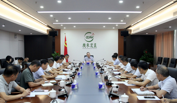 图片:1-召开座谈会