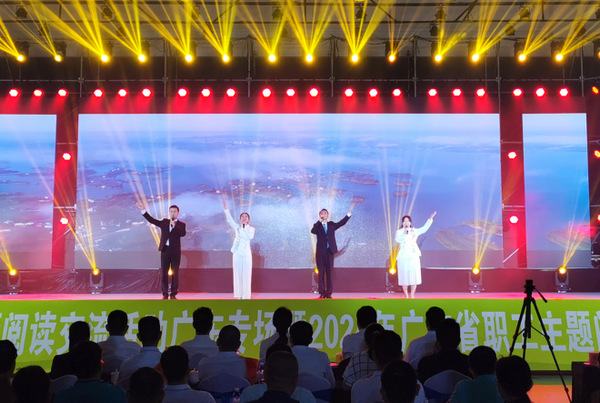 图片:1-3.朗诵《魅力农垦》