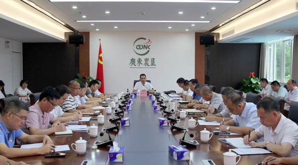 图片:会场1