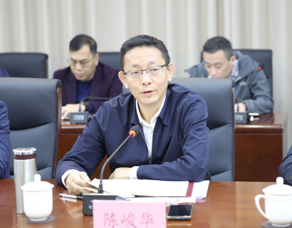 图片:1-陈峻华