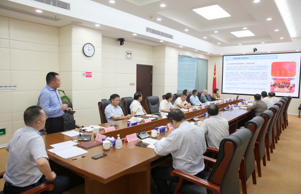 图片:1-会场1