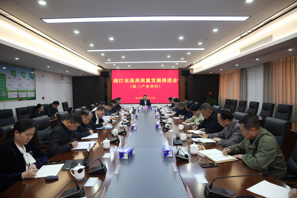 图片:1-1 第三产业单位