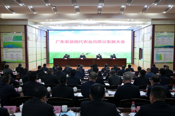 图片:1-会场