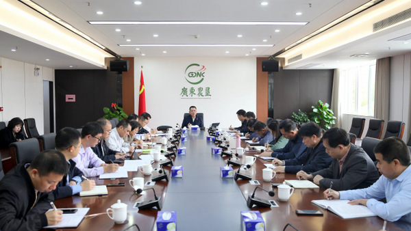 图片:1-会场