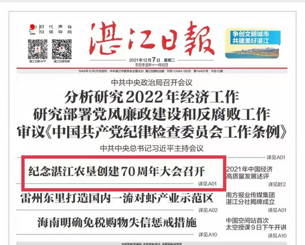 图片:1-1