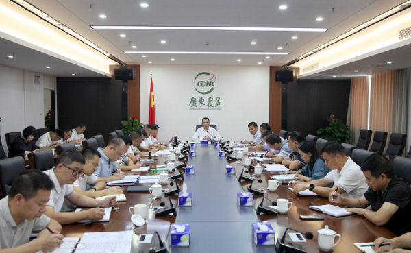 图片:1-会场-