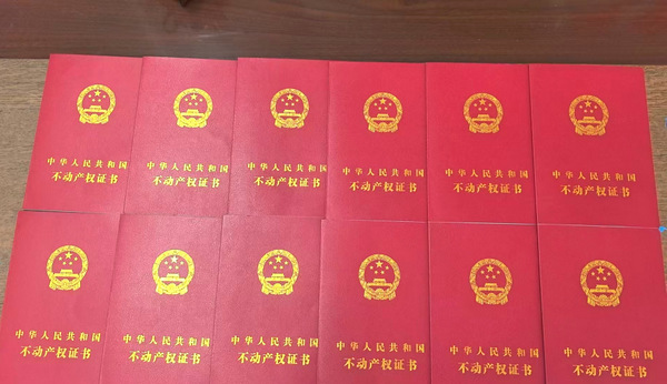 图片:微信图片_20250601081218