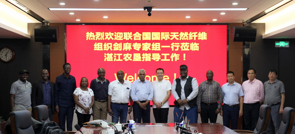 图片:1-IMG_1117