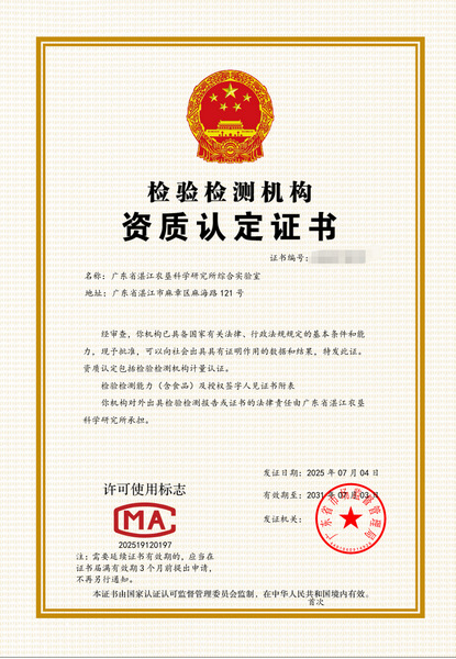 图片:1