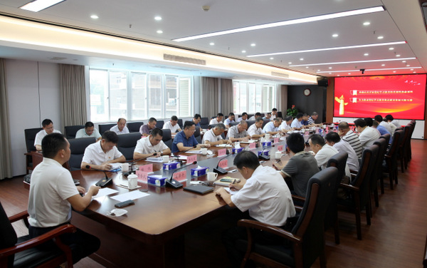 图片:会场2