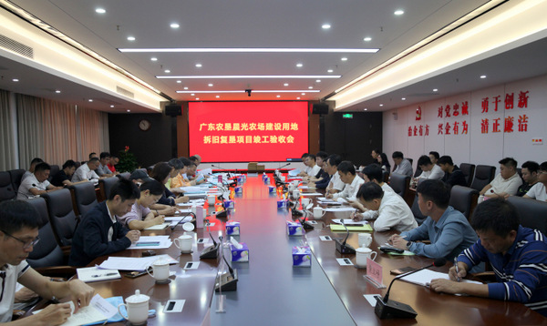 图片:晨光农场-001