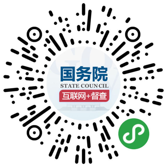 图片:448f273b-991e-40c8-949d-a09b920e8ff3