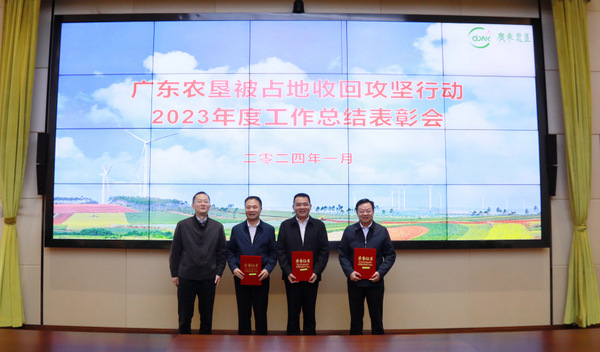 图片:1-2