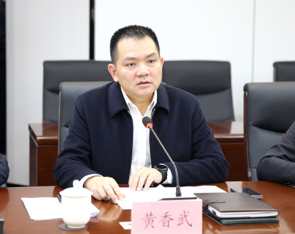 图片:1-黄香武
