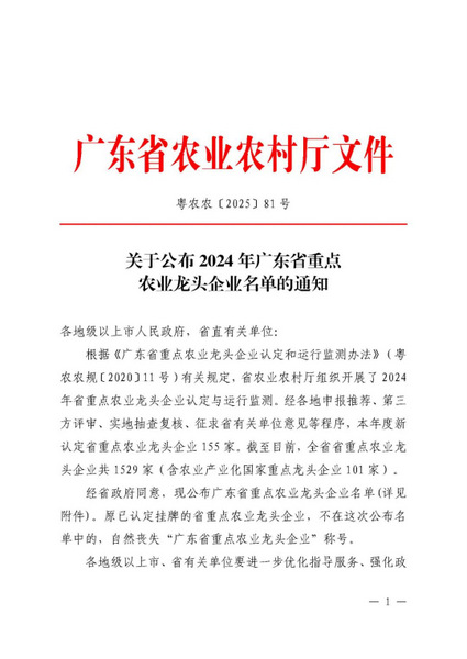 图片:1