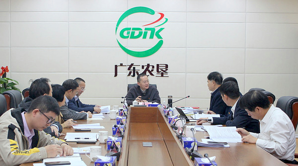 图片:1-会场