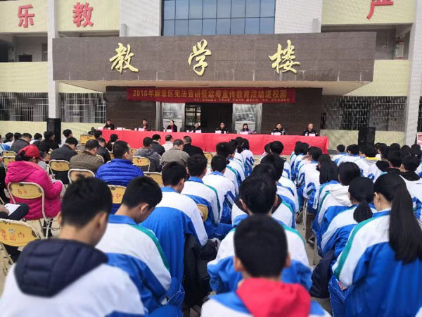 首页 湛江农垦信息网 基层速递 湖光农场联合举办宪法宣讲暨禁毒教育