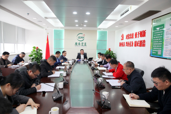 图片:1-会场