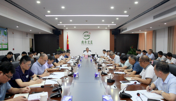 图片:1-会场1