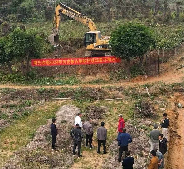 图片:1-微信图片_20240115211747