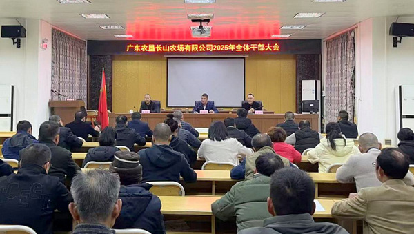 图片:1-2 长山农场
