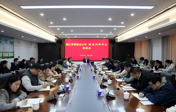 图片:1-3 肯富公?
