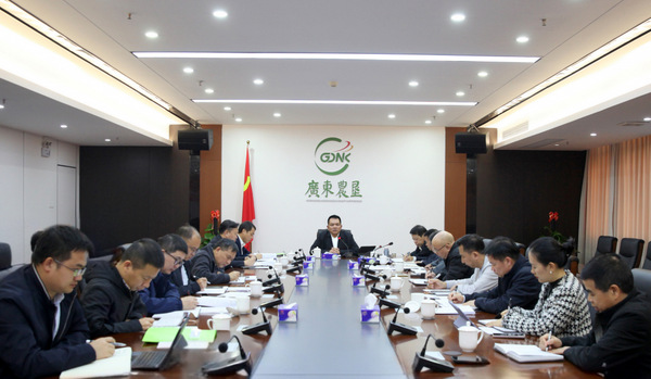 图片:会场
