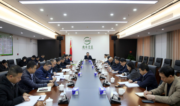 图片:1-会场