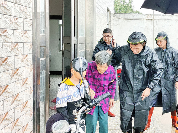 图片:2 陈悦