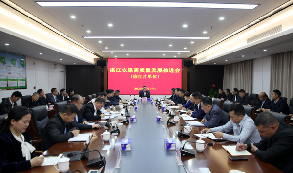 图片:1-2 廉江片?