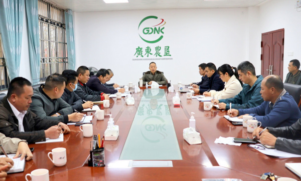图片:1-4 金星农场