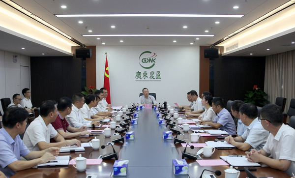图片:1-会场1