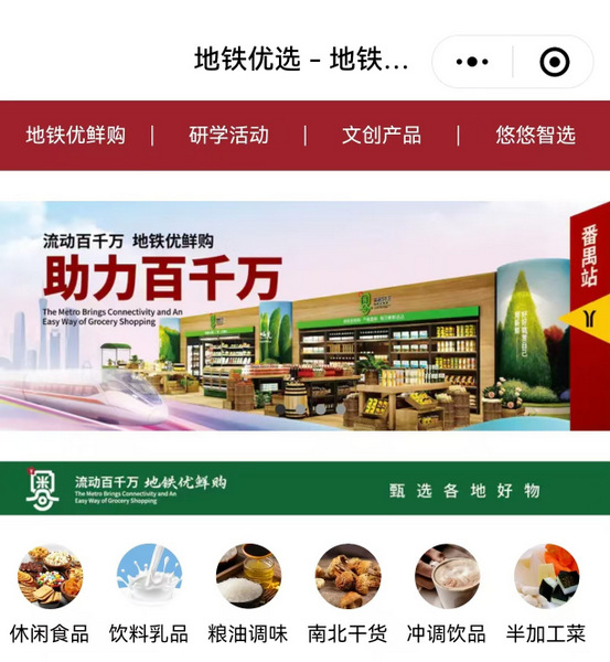 图片:1-1